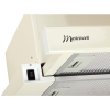 Hota telescopice Mastercook Storm 700(60) LED