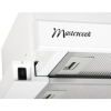 Hota telescopice Mastercook Storm 700(60) LED