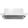 Вытяжка телескопическая MASTERCOOK STORM 1200(60) LED