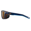 Очки Julbo Shield Blue RV HM2-4 Очки Julbo Shield Blue RV HM2-4