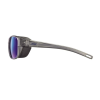 Очки Julbo Camino Black P3 Очки Julbo Camino Black P3