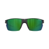 Очки Julbo Outline Gray 3CF Green Очки Julbo Outline Gray 3CF Green