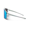 Очки Julbo Edge Argent Blanc SP3 Очки Julbo Edge Argent Blanc SP3