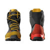 Ботинки La Sportiva Aequilibrium Trek Gtx carbon/yellow Ботинки La Sportiva Aequilibrium Trek Gtx carbon/yellow