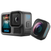 Экшн-камера GoPro H13B Ultra Wide Edition (CHDRB-133-RW)