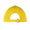 Кепка Buff Baseball Solid Zire Yellow Кепка Buff Baseball Solid Zire Yellow