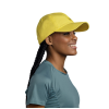 Кепка Buff Baseball Solid Zire Yellow Кепка Buff Baseball Solid Zire Yellow