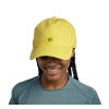 Кепка Buff Baseball Solid Zire Yellow Кепка Buff Baseball Solid Zire Yellow