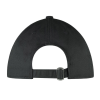 Кепка Buff Baseball Solid Zire Graphite