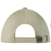 Кепка Buff Baseball Solid Sand