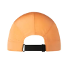 Кепка Buff Speed Cap Solid Apricot Кепка Buff Speed Cap Solid Apricot