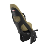Кресло Thule Yepp Maxi 2 frame mount Кресло Thule Yepp Maxi 2 frame mount