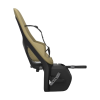 Кресло Thule Yepp Maxi 2 frame mount Кресло Thule Yepp Maxi 2 frame mount