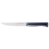 Набор кухонных ножей Opinel Block of 5 Intempora
