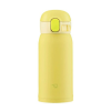 Термокружка Zojirushi SM-WA36 0,36L