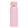 Термокружка Zojirushi SM-WA48 0,48L