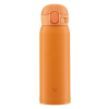 Термокружка Zojirushi SM-WA48 0,48L