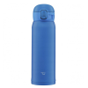 Термокружка Zojirushi SM-WA48 0,48L