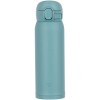 Căniță termică Zojirushi SM-WS48 0,48L Căniță termică Zojirushi SM-WS48 0,48L
