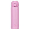 Căniță termică Zojirushi SM-WS48 0,48L Căniță termică Zojirushi SM-WS48 0,48L