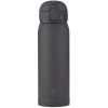 Căniță termică Zojirushi SM-WS48 0,48L Căniță termică Zojirushi SM-WS48 0,48L