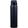 Термокружка Zojirushi SM-SR60 0,6L