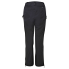 Брюки Rab Khroma Diffract Wmn black Брюки Rab Khroma Diffract Wmn black
