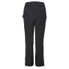 Брюки Rab Khroma Diffract Wmn black Брюки Rab Khroma Diffract Wmn black
