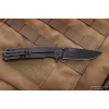 Cuţit Ruike P801-SB