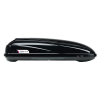 Box Modula Travel 460 Glossy White