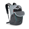 Рюкзак Osprey Quasar 26 Рюкзак Osprey Quasar 26
