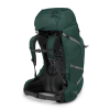 Рюкзак Osprey Aether Plus 85 Рюкзак Osprey Aether Plus 85