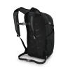 Рюкзак Osprey Daylite Plus 20 Рюкзак Osprey Daylite Plus 20
