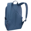 Rucsac Thule Notus 20L