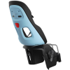 Scaun Thule Yepp Nexxt Maxi 2 frame mount blue Scaun Thule Yepp Nexxt Maxi 2 frame mount blue