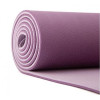 Covoraș Yoga Bodhi Lotus Pro Aubergine 6mm Covoraș Yoga Bodhi Lotus Pro Aubergine 6mm