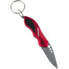 Брелок Munkees Folding Knife II