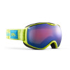 Горнолыжная маска Julbo QUANTUM Горнолыжная маска Julbo QUANTUM