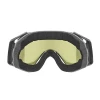 Горнолыжная маска Uvex Gravity FM white m. dl/silver-green Горнолыжная маска Uvex Gravity FM white m. dl/silver-green