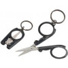 Брелок Munkees Folding Scissors