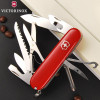Мультитул Victorinox Fieldmaster 1.4713 Мультитул Victorinox Fieldmaster 1.4713