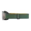 Горнолыжная маска Julbo Atome CK Vert Fonce Горнолыжная маска Julbo Atome CK Vert Fonce