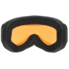Горнолыжная маска Uvex Speedy nova black sl/lasergold