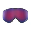 Горнолыжная маска Julbo Cyrius-X Noir Noir Горнолыжная маска Julbo Cyrius-X Noir Noir