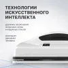 Робот мойщик окон HOBOT-2S Ultrasonic