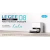 Робот-пылесос HOBOT Legee D8 + Станция самоочистки LuLu — полный комплект для автоматической уборки Робот-пылесос HOBOT Legee D8 + Станция самоочистки LuLu — полный комплект для автоматической уборки