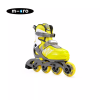 Детские ролики MICRO SKATES 906MAX YELLOW (29-32) Детские ролики MICRO SKATES 906MAX YELLOW (29-32)