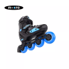 Детские ролики MICRO SKATES DISCOVERY BLUE (37-40) Детские ролики MICRO SKATES DISCOVERY BLUE (37-40)