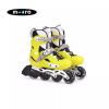 Детские ролики MICRO SKATES INFINITE YELLOW (29-32) Детские ролики MICRO SKATES INFINITE YELLOW (29-32)