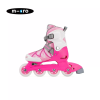 Детские ролики MICRO SKATES Mega PINK (31-34)